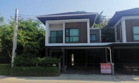 ขายบ้าน - ขาย 4นอน42ตรว6.3ล Baan Lumpini Town Park Thakham-Rama 2 บ้านลุมพินี ทาวน์พาร์ค ท่าข้าม-พระราม 2 ใกล้ เซ็นทรัลพลาซ่า พระราม 2