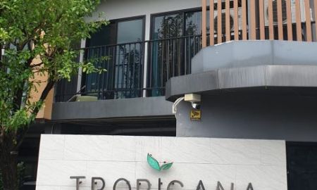 ขายคอนโด - Condo Tropicana BTS Erawan ห้องสวย พร้อมเข้าอยู่ เดินทางสะดวก