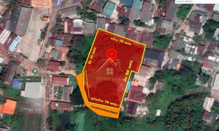 ขายที่ดิน - ที่ดิน ซอยราษฎรดำริ 7 หลังบิ๊กซี อ.เมืองปราจีนบุรี