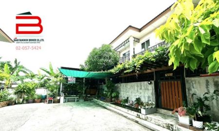 ขายบ้าน - บ้านเดี่ยว หมู่บ้าน ฟ้านันทวัน มีนบุรี เนื้อที่ 57 ตรว. ถนนนิมิตรใหม่ เขตมมีนบุรี
