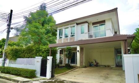 ขายบ้าน - ขาย บ้านเดี่ยว มัณฑนา รามอินทรา-วงแหวน (Manthana Ramintra-Wongwan) แบบLapis 57.3 ตารางวา บ้านตกแต่งสวยใกล้BTSคู้บอน