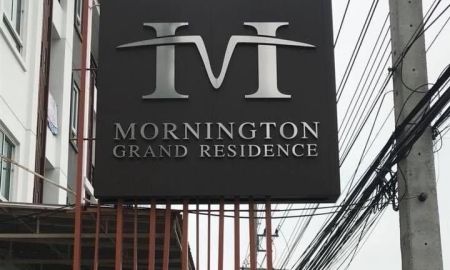 ขายคอนโด - ขายคอนโด Mornington Grand Residence Sea View (S12-0228) คอนโด มอร์นิงตัน แกรนด์ เรสซิเด้นซ์ 1 ห้องนอน 1 ห้องน้ำ ขนาด 44 ตร.ม. ชั้น 7 วิวเมือง+วิวท
