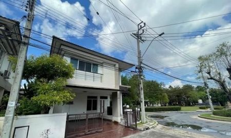 ขายบ้าน - ขาย บ้านเดี่ยว บ้านพร้อมพัฒน์ พระราม 9-วงแหวน Baan Prompat Rama 9-Wongwan ขนาด 48.20 ตารางวา 150 ตารางเมตร 3 ห้องนอน