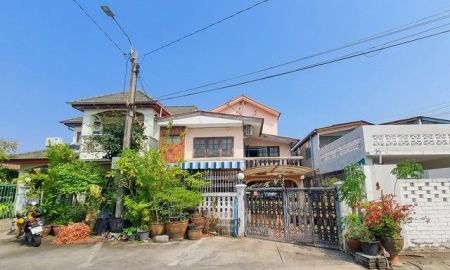 ขายบ้าน - บ้านเดี่ยว ประชานิเวศน์ 3 งามวงศ์วาน 23 เมืองนนทบุรี