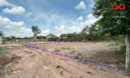 ขายที่ดิน - ขายที่ดิน 136 ตารางวา ถนนพัฒนาการ ถนนทุ่งกลม-ตาลหมัน 9 เมืองพัทยา บางละมุง ชลบุรี