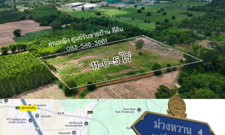 ขายที่ดิน - ขายที่ดิน 11 ไร่ บ้านหนองเม็ก หมู่ 15 ซอยม่วงหวานซอย 1 ต.หนองเหียง อ.พนัสนิคม ฝั่งบายพาส ห่างจาก ถนน 331 (1.5 กม.) ไร่ละ 1 ล้าน (รวมโอน)