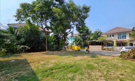 ขายที่ดิน - ขาย ที่ดิน ในหมู่บ้านหรู สาริน ซิตี้ตัวเมือง สมุทรสาคร #ต่ำกว่าราคาประเมิน