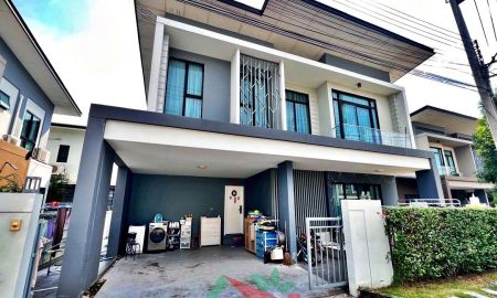 ขายบ้าน - ขายบ้านเดี่ยว50.4ตรว. โครงการ อีโคเฮ้าส์ รามอินทรา-ลำลูกกา ถ.เลียบมอเตอร์เวย์ ต่อเติมครบ ต่อรองได้