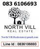 บริษัท นอร์ท วิลล์ เรียลเอสเตท จำกัด North.vill.realestate@gmail.com