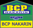 svsbarakah Da (BCP Nakarin)