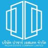 sa pazar (ปาร์ซาร์เอสเตท จำกัด)