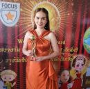 ศิรดา ศรีน้ำอ้อม