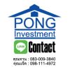 jackd45 วานิช (PONG  Investment)