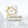 paradee karat (อสังหาดีดี By Paradee)