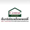 centralhome property (บริษัท เซ็นทรัล โฮม พร็อพเพอร์ตี้ จำกัด )