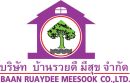 ิbaanruaydee Meesook (บ้านรวยดีมีสุขจำกัด)
