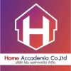 ชฎาพร นามบุดดี (็Homeaccademia Co.,Ltd)