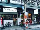 ขายทาวน์เฮาส์ - เซ้งร้านCafe Bacino พร้อมอุปกรณ์และตกแต่ง ซอยศรีบำเพ็ญ สาทร
