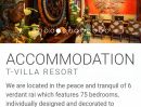 ขายอพาร์ทเม้นท์ / โรงแรม - โรงแรมทีวิลล่า ภูเก็ต T-VILLA Phuket hotel NOW FOR SALE