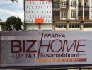 ให้เช่าทาวน์เฮาส์ - RT037ให้เช่าทาวน์โฮม 4 ชั้น Pradya Biz home Onnuch-Suvarnabhumi
