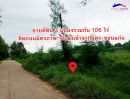 ขายที่ดิน - ขายที่ดิน 3 แปลงรวมกัน 106 ไร่ ติดถนนมิตรภาพ ฝั่งขาเข้าจากอุดร-ขอนแก่น