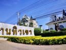 ขายคอนโด - CM02914 ขาย คอนโด บ้านทิวเขา เขาใหญ่ Baantewkhao Khao Yai คอนโดมิเนียม ถนนธนะรัชต์ กม.3