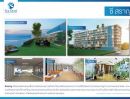 ขายคอนโด - ขาย Sea Saran Condominium คอนโดสร้างใหม่ใกล้หาดบางเสร่ การันตีผลตอบแทน 10% ต่อปี พิเศษสุด!!