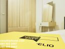 ขายคอนโด - คอนโดขาย Elio Del Ray เอลลิโอ เดลเลย์ Elio Del Ray ซอย พงษ์เวชอนุสรณ์ บางจาก พระโขนง 1 ห้องนอน พร้อมอยู่ ราคาถูก
