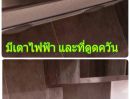 ขายคอนโด - Ashton Chula–Silom ชั้น 54(19-C1M) บางรัก วิวสวย ใกล้ MRT สามย่าน
