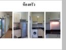 ให้เช่าคอนโด - คอนโดให้เช่า Garden Asoke-Rama 9 พื้นที่ 45 ตร.ม. ขนาด 1ห้องนอน 1ห้องน้ำ เฟอร์ฯและเครื่องใช้ไฟฟ้าครบ