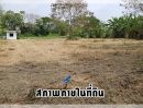 ขายที่ดิน - ที่ดินหมู่บ้านนวธานี ด้านหน้าติดถนนเมน ด้านหลังติดสนามกอล์ฟ