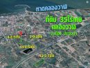 ขายที่ดิน - ที่ดิน ต.คลองวาฬ อ. เมืองประจวบคีรีขันธ์ 4 โฉนด 35 ไร่ เศษ แบ่งขายได้