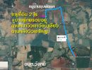 ขายที่ดิน - ที่ดิน อ.วังน้ำเขียว จ.นครราชสีมา จำนวน 2 ไร่พร้อมบ้านพัก (ต.วังหมี)