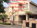 ขายบ้าน - ขายบ้านด่วน Silk Road Place For Sale In East Pattaya ซ.ชัยพฤกษ์ 2 จอมเทียน (Rich 078)