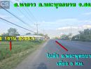 ขายที่ดิน - ขายที่ดิน 4 ไร่ #ติดถนนพหลโยธิน*หน้ากว้าง 47 m #ใกล้โรบินสัน ลพบุรี 8 Km #ต.นายาว อ.พระพุทธบาท จ.สระบุรี