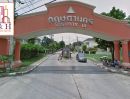 ขายที่ดิน - ที่ดิน 319ตรว พุทธมณฑลสาย3 กฤษดานคร18