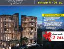 ขายบ้าน - บ้านเดี่ยวสุดหรู 6 ชั้น สไตล์คอนโด 61.5 - 92.5 ตรว. Seacon Residences Luxury Edition