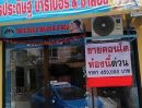 ขายคอนโด - ขายด่วนขายถูกห้อง shop คอนโดสำหรับเปิดร้านค้าคอนโด Nirun Residence 7 (นิรันดร์ เรซิเดนซ์ 7)