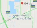 ขายที่ดิน - ขายรีสอร์ท ริมคลอง 6-0-50 ไร่ ถนนคลองหก ธัญบุรี ปทุมธานี ใกล้ ม.ราชมงคลธัญบุรี 200 เมตร