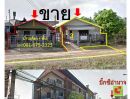 ขายอพาร์ทเม้นท์ / โรงแรม - ขายบ้านพร้อมที่ดินถูกๆๆๆ* พร้องห้องเช่าในแปลงเดียวกัน*มีคนเช่าเต็มทุกห้องหน้าบิ๊กซี่ หน้าขนส่ง