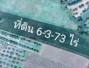 ขายที่ดิน - ขายที่ดิน แปลงสวย 6-3-73 ไร่ ทำเลดีมาก เป็นที่นา ด้านหลังติดลำลาง มีบ่อบาดาล ตำบล ทุ่งต้อม อำเภอสันป่าตอง เชียงใหม่