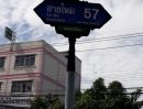 ขายที่ดิน - ขายที่ดินเปล่า แปลงมุม เนื้อที่ 66 ตารางวา ซอยสายไหม 57