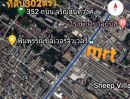 ขายที่ดิน - ขายที่ดิน จรัญ89 ใกล้Mrt บางอ้อ พื้นที่ 302 ตารางวา