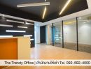 ให้เช่าอาคารพาณิชย์ / สำนักงาน - สำนักงานให้เช่าใกล้ BTS นานา, MRT สุขุมวิท (The Trendy Office) ซอยสุขุมวิท 13