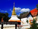 ขายที่ดิน - ขายที่ดินพร้อมบ้าน 4-3-9.1 ไร่ ใกล้พระธาตุขามแก่น เหมาะทำรีสอร์ทรับนักท่องเที่ยว