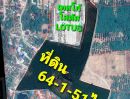 ขายที่ดิน - ขายที่ดินแปลงสวย 64-1-51 ไร่ ที่ดินติดโลตัสระนอง ติดถนนเพชรเกษมเมืองระนอง ที่ดินทำเลทอง ย่านธุรกิจและแหล่งท่องเที่ยวฝั่งอันดามัน ตำบลบางริ้น อำเภอเมือ