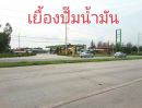 ขายที่ดิน - Land for sale on Mittraphap Road Udon Thani City. ขายที่ดินติดถนนมิตรภาพ เมืองอุดรธานี หนองไผ่ อุดรธานี