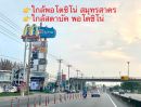 ขายที่ดิน - ขายที่ดิน สร้างโรงงาน ขนาด 8-1-67.4 ไร่ ใกล้สารินซิตี้ ถมแล้วพร้อมใช้งาน โคกขาม สมุทรสาคร 5 ล้านบาท/ไร่