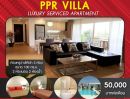 ให้เช่าคอนโด - วิลล่าหรูให้เช่า ย่านสุขุมวิท PPR Villa Luxury Serviced Apartment ทุกห้องตกแต่งครบ