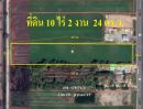 ขายที่ดิน - ขายที่ดิน 10 ไร่ 2 งาน 24 ตร.ว. ติดกับถนน ธัญญะ-วังน้อย ผังสีชมพู